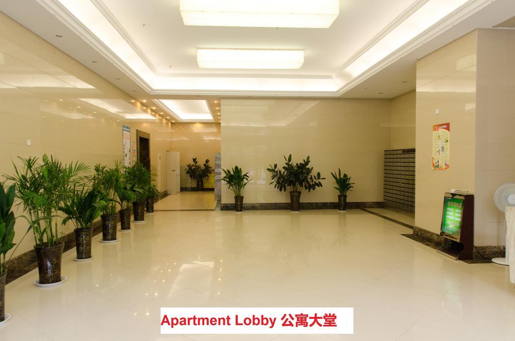 Mark And Henry Apartment Xi'An South Gate/City Wall Exterior foto